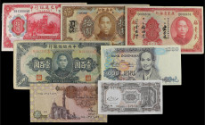 Lote 7 billetes. CHINA (4), EGIPTO (2) e INDONESIA. Incluye 4 billetes de China: 10 Yuan (1914) Bank of Comunicatios (Shanghai) WPM-118q, 10 Yuan 1926...