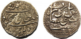AFGHANISTAN AH1230/7 (1816) Mahmud Shah,Durrani Dynasty,Peshawar mint 1 RUPEE SILVER AU10.7g 
KM# 727.2