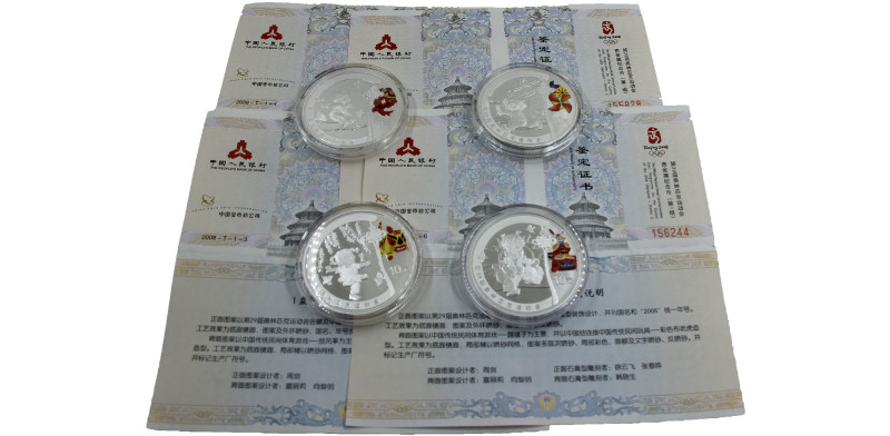 CHINA 2008 Set 4 pieces 2007 Summer Olympics 10 YUAN SILVER UNC 
KM# 1702, KM#1...
