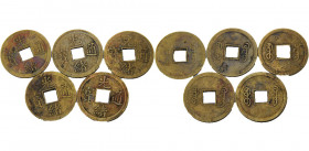 CHINA 1890-1908 Lot 5 pieces, Kuang-hsu tong-pao, 1 CASH BRASS XF 
Y# 190