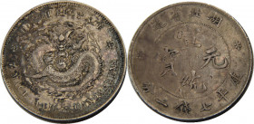CHINA 1909-1911 Huan-tung Yuan-Pao, Dragon, Hupeh 1 DOLLAR SILVER XF27g 
Y# 131