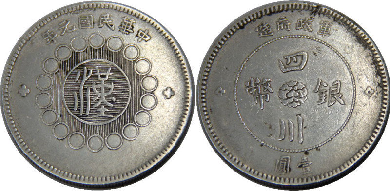 CHINA 1912 Chung Hua Min Kuo, Szechuan, Edge damage 1 DOLLAR SILVER XF25.7g 
Y#...