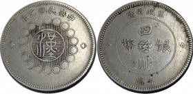CHINA 1912 Chung Hua Min Kuo, Szechuan, Edge damage 1 DOLLAR SILVER XF25.7g 
Y# 456