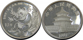 CHINA 1991 People's Republic, 1 oz. Silver Panda ,Proof(Mintage 20000 ) 10 YUAN SILVER PF31.3g 
KM# 386.2