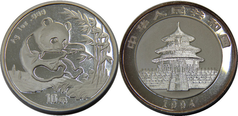 CHINA 1994 People's Republic, 1 oz. Silver Panda ,Proof(Mintage 120000 ) 10 YUAN...