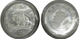 CHINA 1997 People's Republic, 1 oz. Silver Panda ,Proof(Mintage 50000 ) 10 YUAN SILVER MS31.1g 
KM# 986