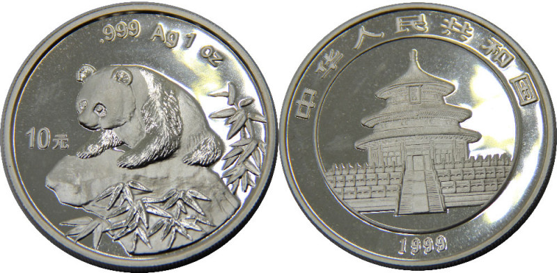 CHINA 1999 People's Republic, 1 oz. Silver Panda ,Proof 10 YUAN SILVER MS31.2g ...