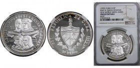 CUBA ND (1992) Second Republic,Spanish Monarchs,Rare(Mintage 2050) 10 PESOS SILVER PF 
KM# 373