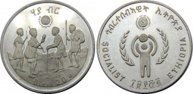 ETHIOPIA 1972 (1980) People's Republic,International Year of the Child,Proof(Mintage 16000) 20 BIRR SILVER MS23.6g 
KM# 54