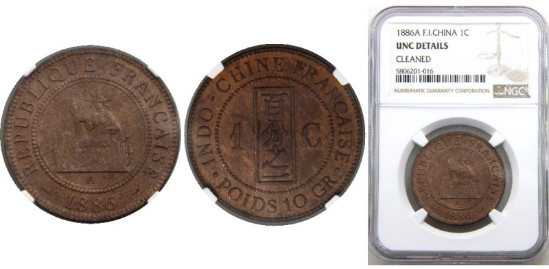 FRENCH INDOCHINA 1886 A Third Republic,Marianne seated,Paris mint 1 CENTIME SILV...