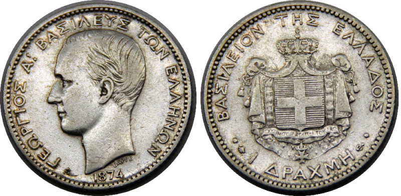 GREECE 1874 A George I 1st portrait,Kingdom,Paris mint 1 DRACHME SILVER VF4.9g ...