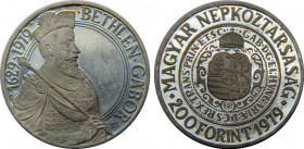 HUNGARY 1979 BP People's Republic,350th Anniversary of Death of Gábor Bethlen,Budapest mint,Proof(Mintage 5000) 200 FORINT SILVER PF22.2g 
KM# 616