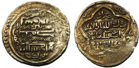 IIKHANATE 1316-1335 Abu Sa'id Bahadur Khan,Mongolian Ulus 1 DIRHAM SILVER XF3.6g