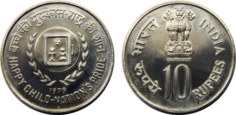 INDIA 1979 ♦ Republic,International Year of The Child,Bombay mint 10 RUPEES COPP...