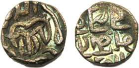 INDIA-ISLAMIC ND (1249-1259) Nasir Muhammad Bin Hasan Qarlugh,"Horse", Sultanate of Sindh 1 JITAL BILLON VF3.3g 
A# 1819