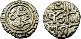 INDIA-ISLAMIC ND (1296-1316) Ala al din Mohammed II Khilji,Sultanate of Delhi, 2 GANI BILLON XF3g 
Mitch WI# 2569