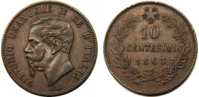 ITALY 1863 Vittorio Emanuele II,Kingdom,Paris or Bruxelles mint 10 CENTESIMI SILVER AU10.1g 
KM# 11.2