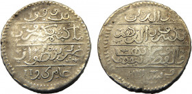 MOROCCO AH1195 (1781) Sidi Mohammed III,Alaouite dynasty,Tetuan mint,Very Rare 1 MITQAL SILVER VF28g 
KM# 36