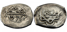 MOROCCO AH1270 (1854) Moulay‘Abd al-Rahman,Alaouite dynasty,Rabat Al-Fath mint AR DIRHAM SILVER XF2g 
C# 140d.4