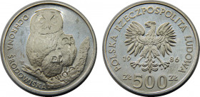 POLAND 1986 MW People's Republic,Environmental Protection - Owls,Proof(Mintage 12000) 500 ZLOTYCH SILVER PF16.6g 
Y# 162