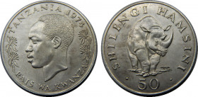 TANZANIA 1974 Republic,J.K. Nyerere(Mintage 8826) 5 SHILINGI SILVER MS32g 
KM# 8
