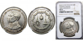 THAILAND BE2517 (1974) Rama IX,Kingdom,100th Anniversary of the National Museum 50 BAHT SILVER MS65 
Y# 101