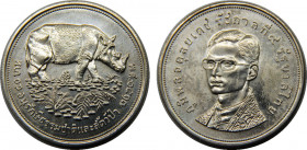 THAILAND B2517 (1974) Rama IX,Kingdom,Wildlife Conservation(Mintage 20339) 50 BAHT SILVER MS25.5g 
Y# 102