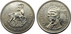 THAILAND B2517 (1974) Rama IX,Kingdom,Wildlife Conservation(Mintage 20351) 100 BAHT SILVER MS32.1g 
Y# 103