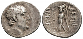 Greek
CAPPADOCIAN KINGDOM. Ariobarzanes I Philoromaeus (Circa 96-63 BC). 
AR drachm (17.3mm, 3.96g). 
Choice XF. Eusebeia under Mount Argaeus, dated Y...