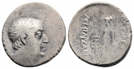 Greek
CAPPADOCIAN KINGDOM. Ariobarzanes I Philoromaeus (Circa 96-66/3 BC). 
AR Drachm (17.5mm, 3.79g)
Diademed head of Ariobarzanes I right / ΒΑΣΙΛΕΩΣ...