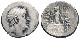 Greek
CAPPADOCIAN KINGDOM. Ariobarzanes I Philoromaeus (Circa 96-66/3 BC). 
AR drachm (16.7mm, 4.12g). 
Diademed head of Ariobarzanes I right / ΒΑΣΙΛΕ...