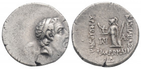 Greek
CAPPADOCIAN KINGDOM. Ariobarzanes I Philoromaeus (Circa 96-63 BC). 
AR Drachm (18.1mm, 3.88g). 
Diademed head of Ariobarzanes I right / ΒΑΣΙΛΕΩΣ...