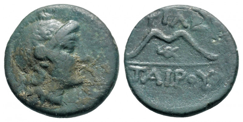 Greek
KINGS of PERGAMON. temp. Eumenes I to Attalos I. (Circa 260-230 BC). 
AE B...