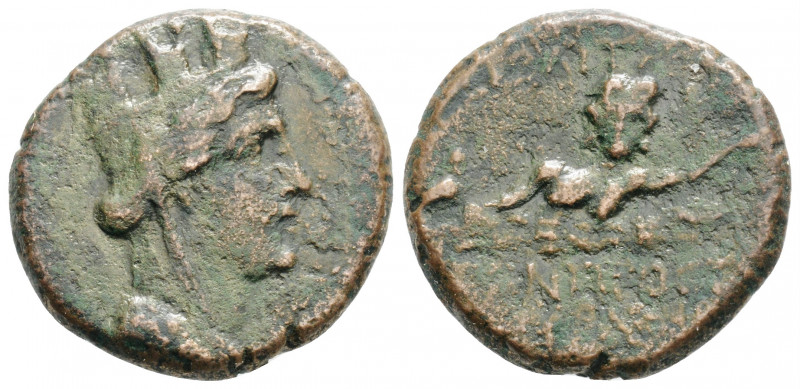 Greek 
CILICIA. Hierapolis-Kastabala. (Circa 2nd-1st centuries BC).
AE Bronze (2...