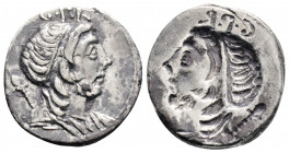 Roman Republican
Cornelius Lentulus Marcellinus. ( Circa76-75 BC)Hispania.
AR Denarius. (18,3mm 3,90g) 
Obv: G. P. R. above diademed bust of the Geniu...