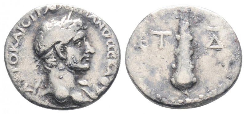 Roman Provincial
CAPPADOCIA. Caesarea-Eusebia. Hadrian. ( 117-138 AD)
AR hemidra...