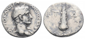 Roman Provincial
CAPPADOCIA. Caesarea-Eusebia. Hadrian. ( 117-138 AD)
AR hemidrachm. (14.5mm, 1.53g). 
Obv: His laureate bust right, slight drapery ov...