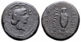 Roman Provincial
MYSIA. Parium. Time of Julius Caesar (Circa 45 BC)
AE Bronze(18.8mm, 5g)
Obv: C - G / P - I. Diademed female head right.
Rev: C MATVI...