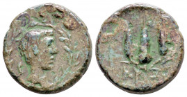 Roman Provincial
MYSIA. Kyzikos. Augustus (BC 27 - 14 AD).
AE Bronze (16.5mm, 3.31g)
Obv: Bare head right, crescent behind, all within laurel wreath 
...