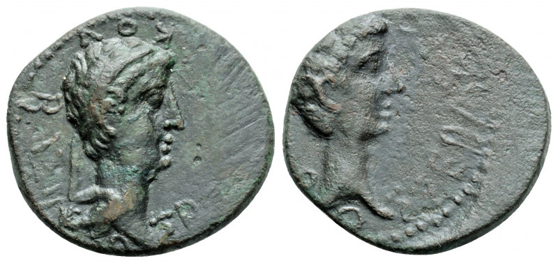 Roman Provincial
IONIA, Magnesia ad Maeandrum. Augustus, with Caius Caesar. (27 ...
