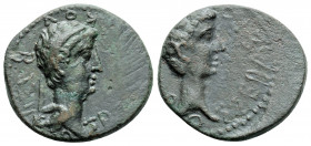 Roman Provincial
IONIA, Magnesia ad Maeandrum. Augustus, with Caius Caesar. (27 BC 14 AD). 
AE Bronze (18,8mm, 3,13 g). 
Obv: Bare head of Augustus ri...
