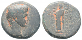 Roman Provincial 
PHRYGIA. Laodicea ad Lycum. Augustus (27 BC-AD 14 ). 
AE Bronze (19.3mm, 6.72g)
Obv: ΣEBAΣTOΣ. Bare head right.
Rev: ΠΟΛΕΜΩΝ ΦΙΛΟΠΑΤ...