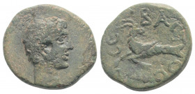 Roman Provincial
MYSIA. Kyzikos. Augustus (27 BC-AD 14).
Ae Bronze (16.6mm, 3.35g)
Obv: Bare head right.
Rev: CEBACTOC .Capricorn left .
RPC I 2245.