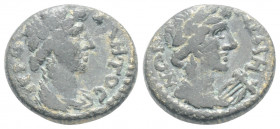 Roman Provincial
MYSİA, Germe First half of the second century,
AE Bronze (14.9mm, 2.53g)
Obv: ΙΕΡΑ ϹΥΝΚΛΗΤΟϹ. draped male bust of Senate, r.
Rev:ΓΕΡΜ...