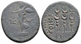 Roman Provincial
MACEDON, Philippi, Pseudo-autonomous issue under Claudius or Nero (41-68 AD). 
AE Bronze (20.1mm, 5.29g)
Obv: VIC AVG across field, N...