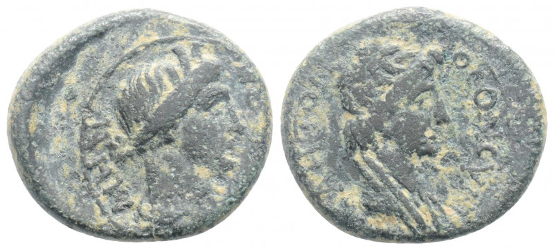 Roman Provincial
MYSİA, Pergamum. Pseudo-autonomous, time of Claudius-Nero. (41-...