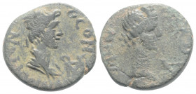 Roman Provincial
MYSİA, Pergamum. Pseudo-autonomous, time of Claudius-Nero. (41-68 AD). 
AE Bronze (17.2 mm, 2.74g). 
Obv: ΘЄΟΝ CYN-KΛHTON, draped bus...