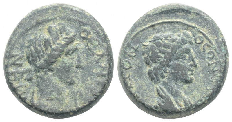 Roman Provincial
MYSİA, Pergamum. Pseudo-autonomous, time of Claudius-Nero. (41-...