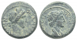 Roman Provincial
MYSİA, Pergamum. Pseudo-autonomous, time of Claudius-Nero. (41-68). 
AE Bronze (16.3mm, 3.61g). 
Obv: ΘЄΟΝ CYN-KΛHTON, draped bust of...