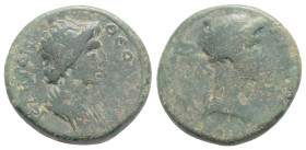 Roman Provincial
MYSIA.Pergamum. Pseudo-autonomous, time of Claudius-Nero.( 41-68 AD). 
AE Bronze (16.3 mm, 2.56g). 
Obv: ΘЄΟΝ CYN-KΛHTON, draped bust...
